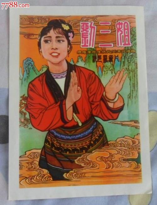 哪里可以制作芝加哥艺术学院文凭毕业证